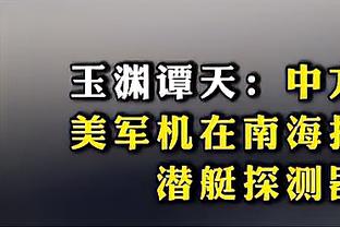 新利18体育网址是多少截图0